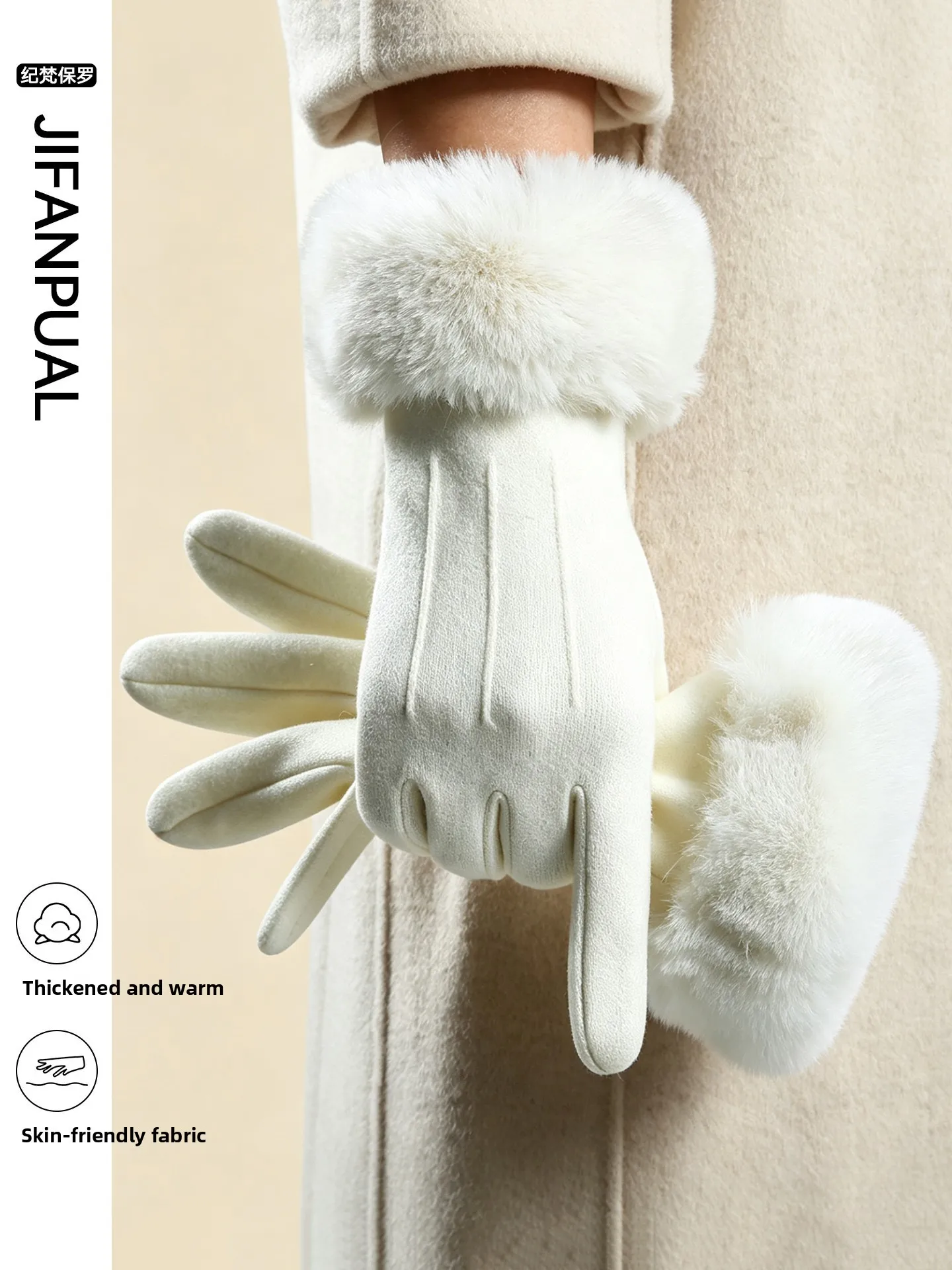 Thickened Plush Gloves for Women Winter Touchscreen Compatible Riding  Vehicle Warm Windproof New 2026 JIFANPAUL