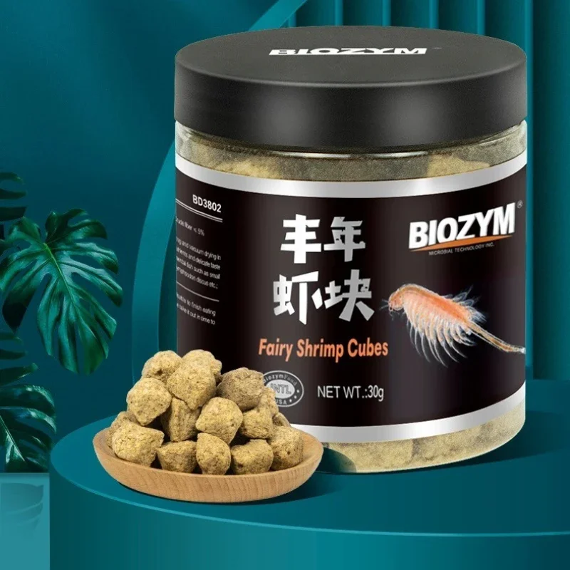 BIOZYM Freeze-Dried Brine Shrimp Blocks for Fish - High Protein Tropical Fish Food, Enhances Color for Discus, Betta,Guppy & Fry