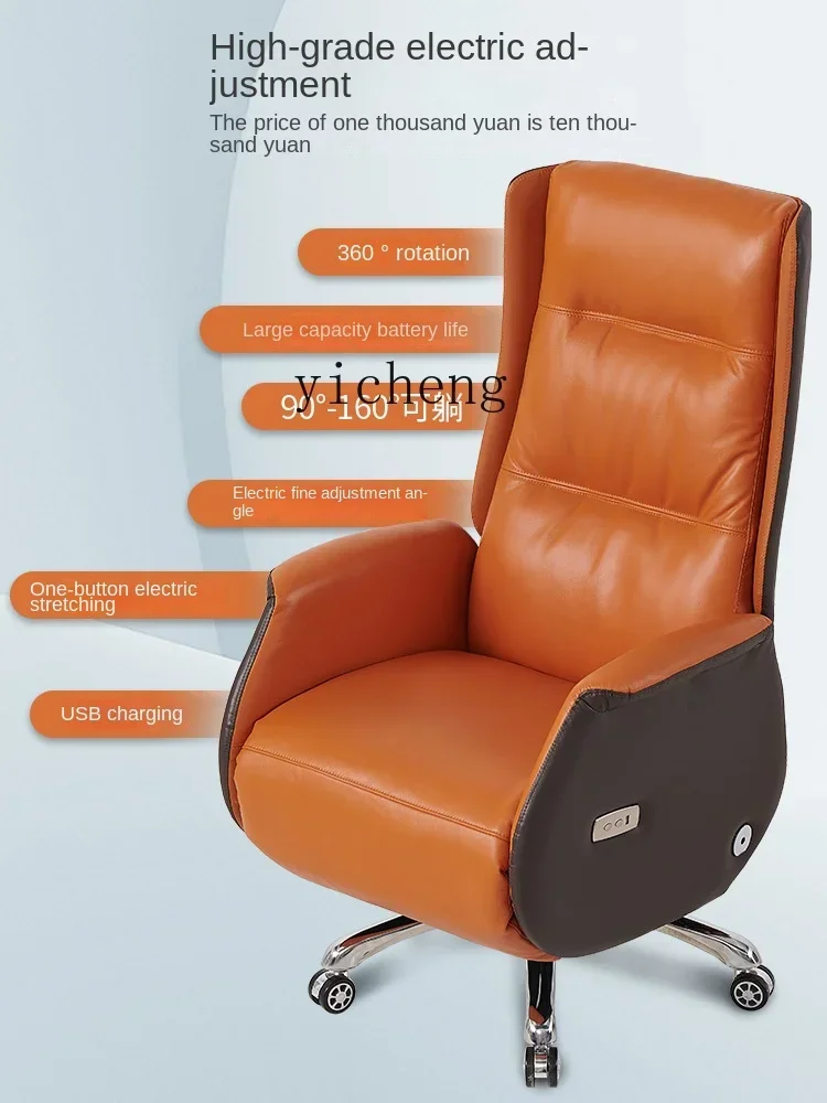 Luxury Executive Chair Leather Office Chair Home Reclining Officel16