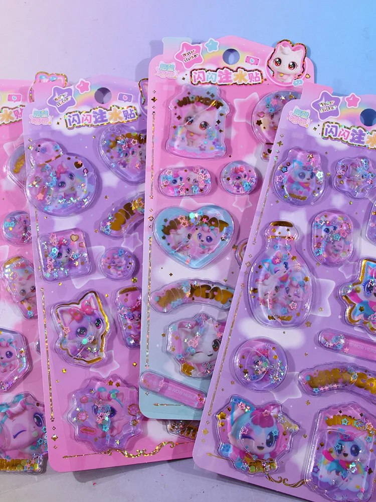 Cartoon Water Filling Sticker Color Bronzing Oil Filling Sticker Random 1pc Children's Handmade Decorative Water Sticker Paper