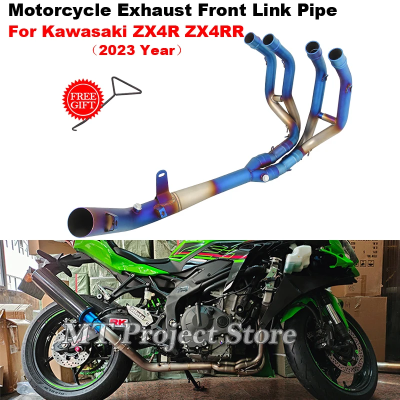 Slip On For Kawasaki Ninja ZX4R ZX4RR SE SR ZX-4R ZX 4R 2023 Motorcycle Exhaust Front Link Pipe Connect Original Muffler Moto