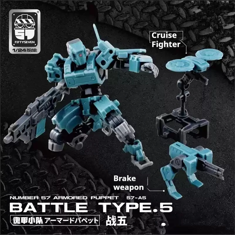 

Assembling Model No.57 Puppet Armor Squad Battle 5 Anime Mech Mobile Doll Toy Handmade Trendy Toy Game Hobbies Collection Gifts