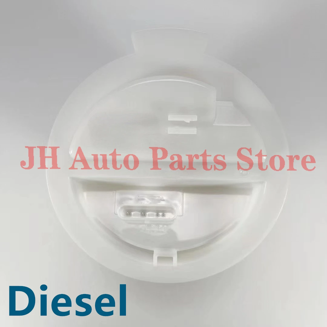 JH Diesel Auto Electric Fuel Pump Assembly For Mercedes-Benz E-Class W212 W218 X218 C218 S212 E280 A2124700194 2124700194