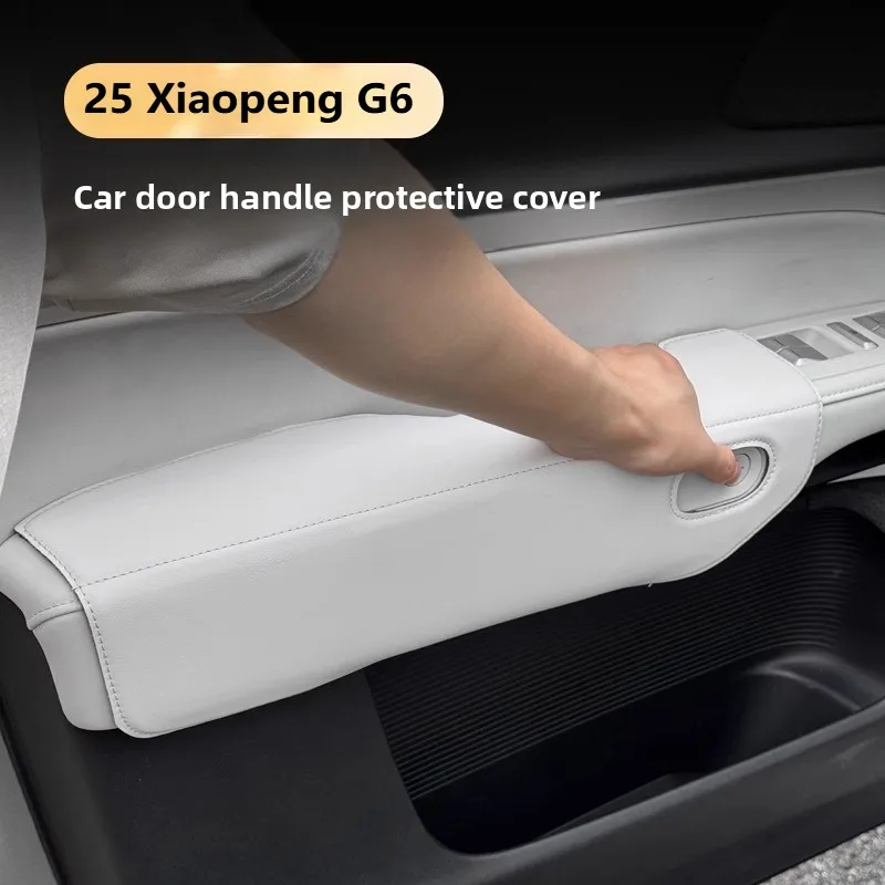 

Car Door Handle Protective Cover Inner Handle Protective Anti-dirt Pad Interior Products for 25 Xiaopeng G6