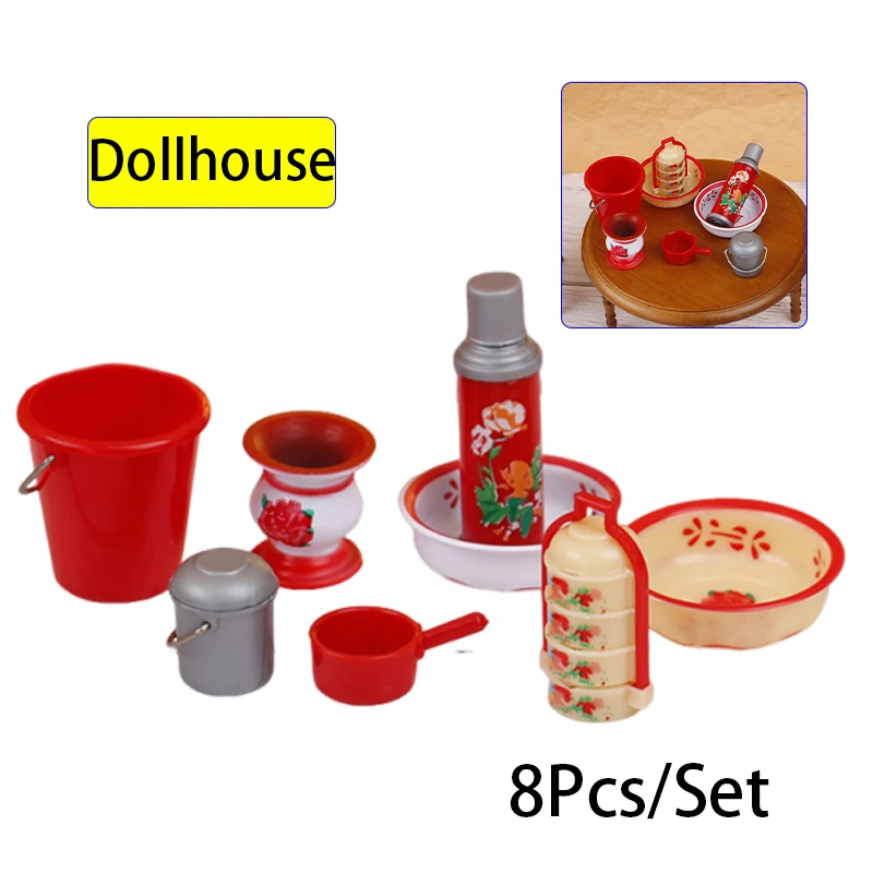 

8 шт./компл. миниатюрный кукольный домик китайская свадебная подарочная коробка винтажный кукольный домик миниатюрные аксессуары украшение кукольного дома