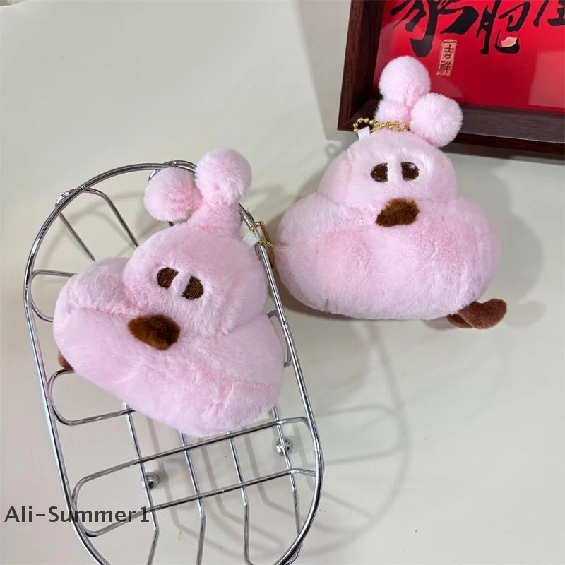 1/2 قطعة الكرتون لطيف مضحك الوردي الغواصة السفن أفخم دمية دمية محشوة حقيبة سلسلة مفاتيح قلادة الإبداعية على ظهره شنق هدية مزخرفة