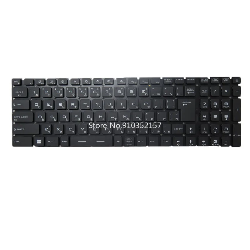 Imagem -04 - Rgb Backlit jp Teclado para Msi Ge76 Raider 10ue 10ug 10uh 11ue 11ug 11uh Ge76 Dragão Tiamat 10ug 10uh 11uh Japão Ms17k3