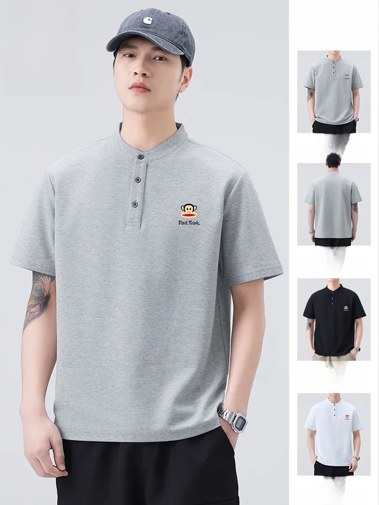 

Мужская футболка Paul Frank в стиле ретро с воротником-хенли, свободного кроя, повседневная, цветная, летняя, модная, из смесового хлопка и полиэстера