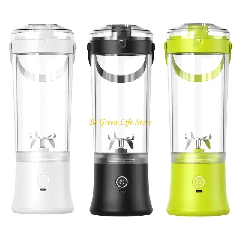 

M7DF Бесшумный блендер для сока с двигателем 7,4 В. Легкая очистка. Дорожный дизайн.