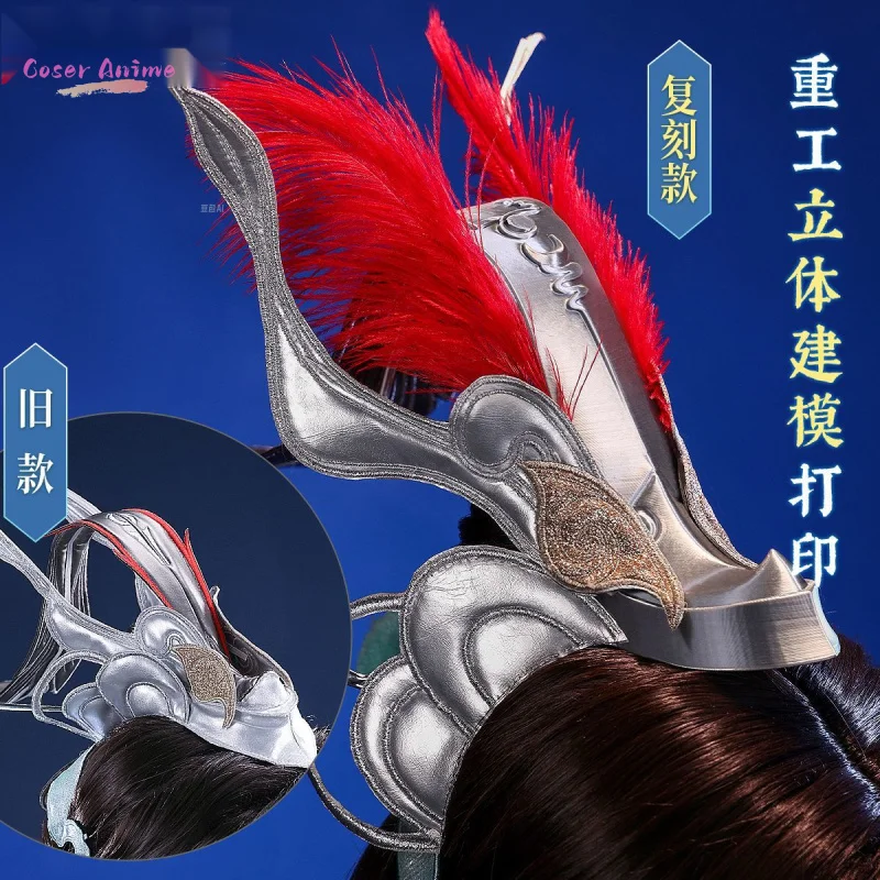 【Coser】أزياء تنكرية لشرف الملوك Da Qiao زي موحد لحفلات الهالوين وحفلات الكرنفال وعيد الميلاد وملابس الأدوار