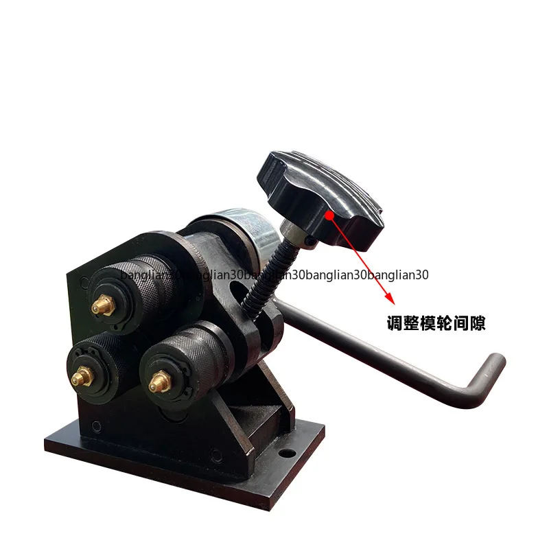 Miniature Manual Rolling Machine PR-3 Rolling Plate Small Hand Three-Roll Tube Bender