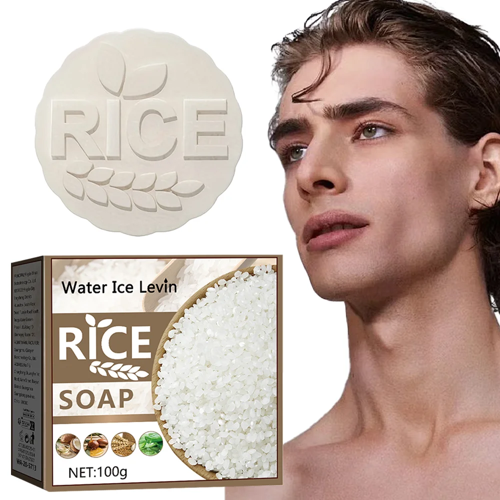 Rice Shampoo Soap Massage Soap Handmade Soap for Face and Bath, Deep Cleansing, Exfoliation, Body Hair Moisturizing