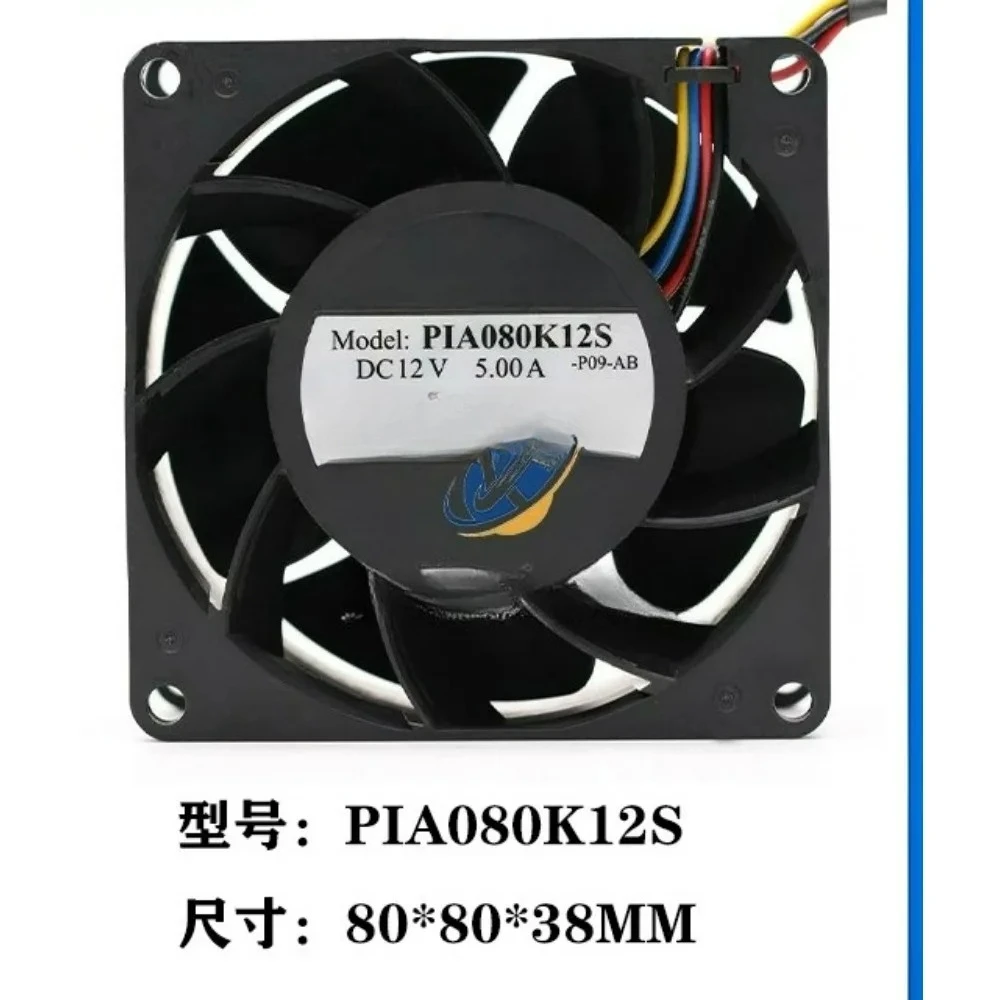 

8038 DC12V 5A High Airflow Server Cooling Fan For Foxconn PIA080K12S 8CM Fan（002）