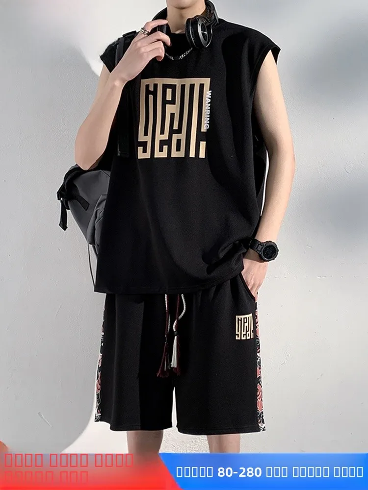 

Mochao Large Size Vest orts Set Men's Casual Summer Loose plus Size Sports Two-Piece Set Comfortable Breathable Polyester F...