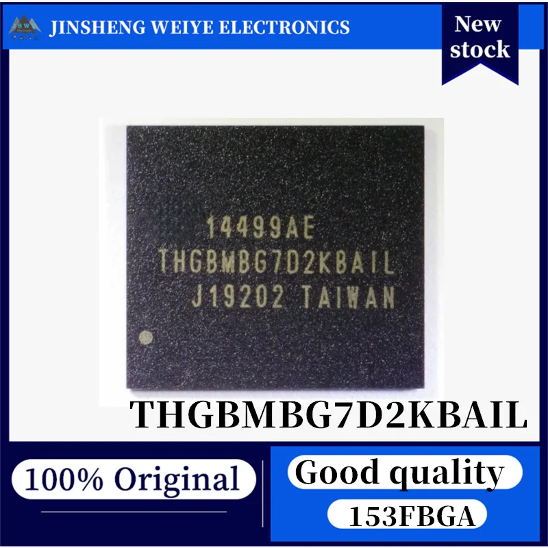 (1/5 piece) THGBMBG7D2KBAIL EMMC 16G 5.0 version BGA 153 ball brand new in stock original chipset.
