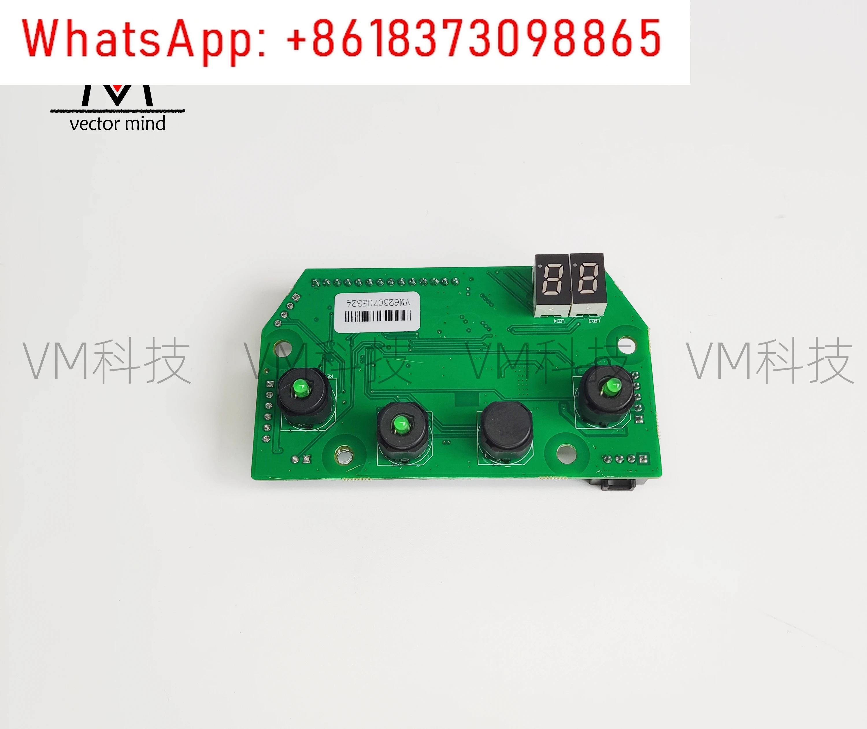 

Genie 5 handle on the controller main board computer board, Lingong XCMG North Valley Hersman WIKA system compatible