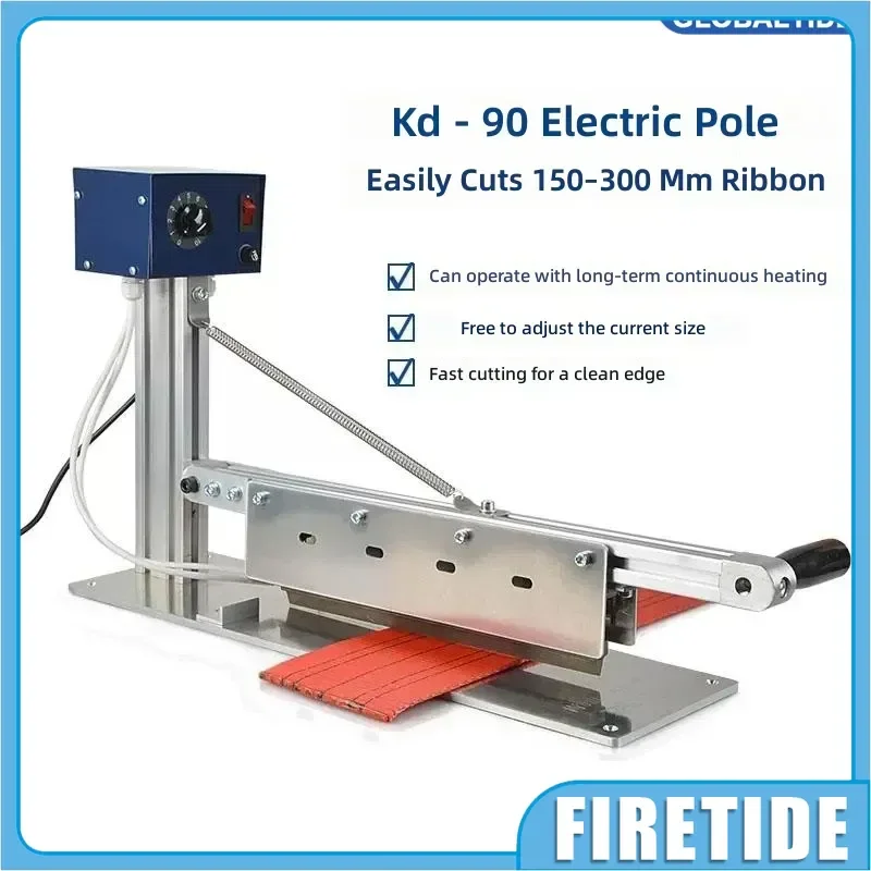 Electric Hot Knife 150W Thermal Fabric Cutter AC230V For Ribbon Curtain Netting Chemical Fiber Cutting