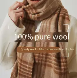 2024 New Wool Scarf for Women Luxurious Long Simple Women's Plaid, Popular Winter Style Versatile Men's Scarf Women Luxury