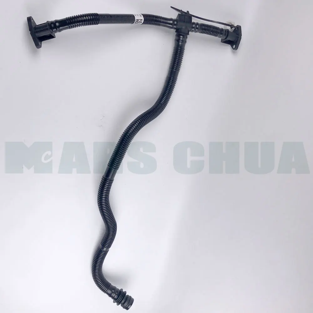 

Шланг подключения насоса вторичной подачи воздуха 06E131143AK для Audi A4, A5, A6, A7, Q5, Q7, Volkswagen Touareg (аналоги: 06E131143AD, 06E131143AG)