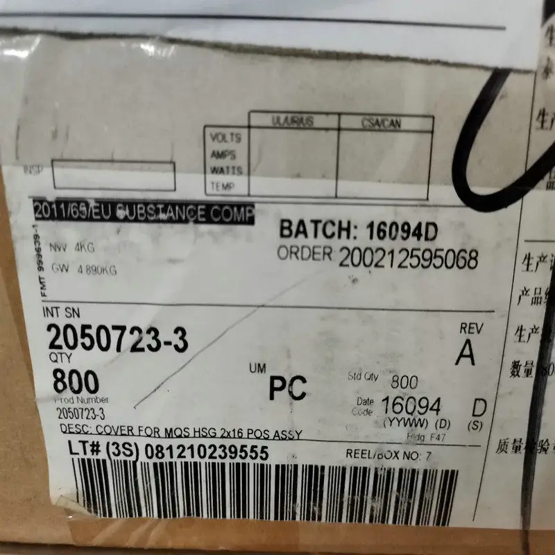 

100PCS TE/Tyco original connector 2050723-3 Micro Quadlok Series 32