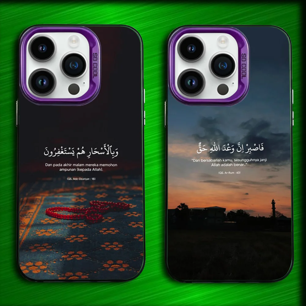 

Lyrics Quotes Islamic Quotes Phone Case For iPhone 16,15,14,13,12,11,Mini,Pro,SE,MAX Purple Matte Silicone Cover