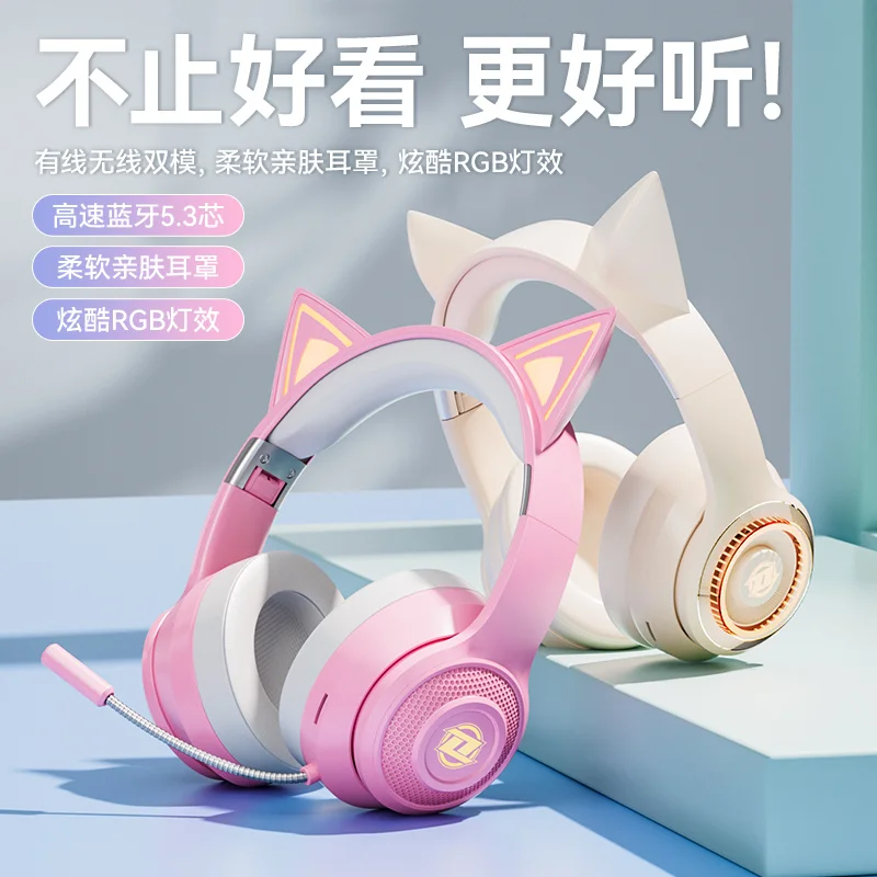 Wireless Bluetooth Cat Ears RGB Lighting Headphones Detachable HD Mic HiFi Sound Quality Gaming Headset Supports TF Card