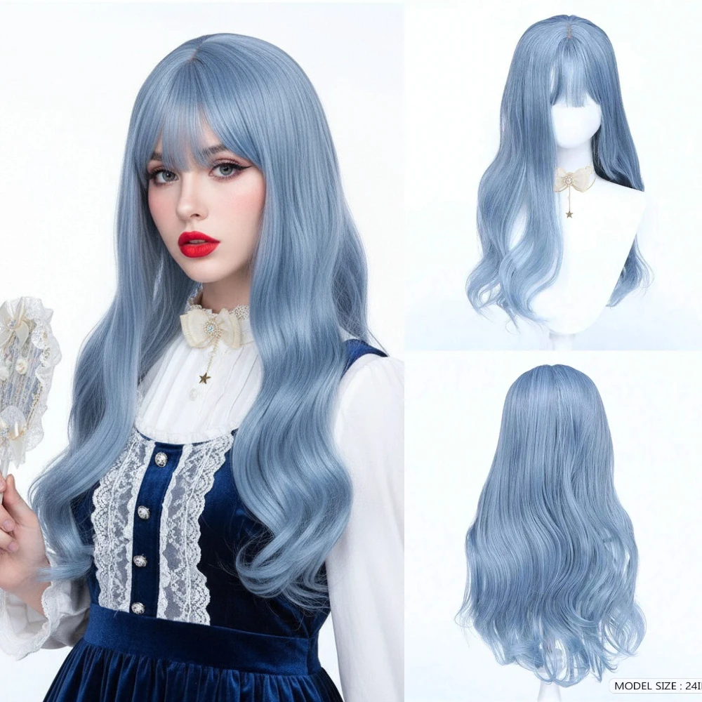 MSIWIGS Long Wavy Cosplay Synthetic Wigs Blue With Bangs for Women Cos Party Lolita Wig