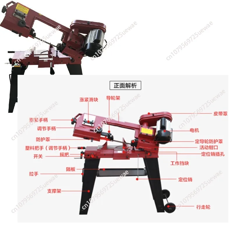 Metal Woodworking Vertical and Horizontal Cutting Band Saw  Low Noise Insulation Band Saw  Saw Machine