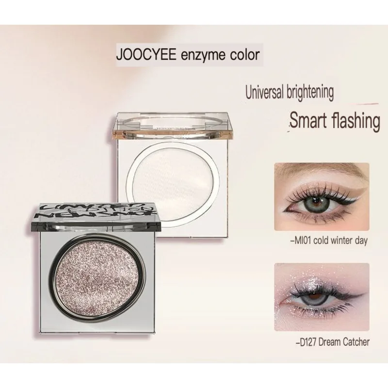 Joocyee Fermented Single Color Matte Pearl Glitter Earth Tone Super Shiny Ins Eyeshadow Palette