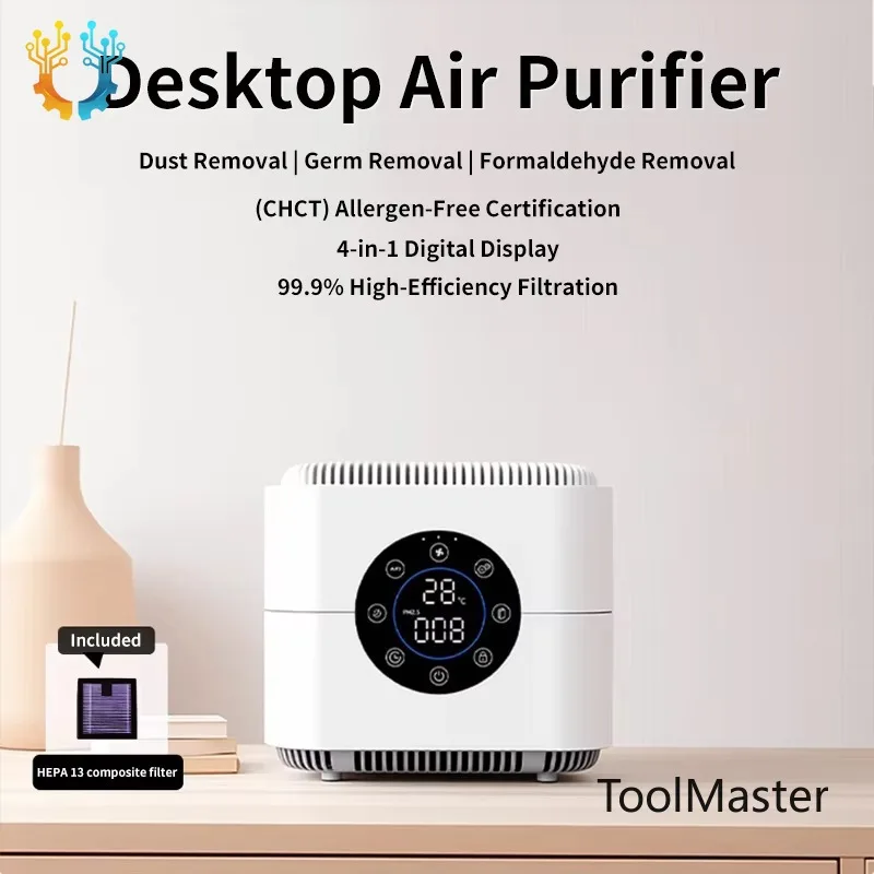 【2026】Desktop Air Purifier, For Home And Office Use, Removes Formaldehyde And Dust, Pets Compact Air Purifier