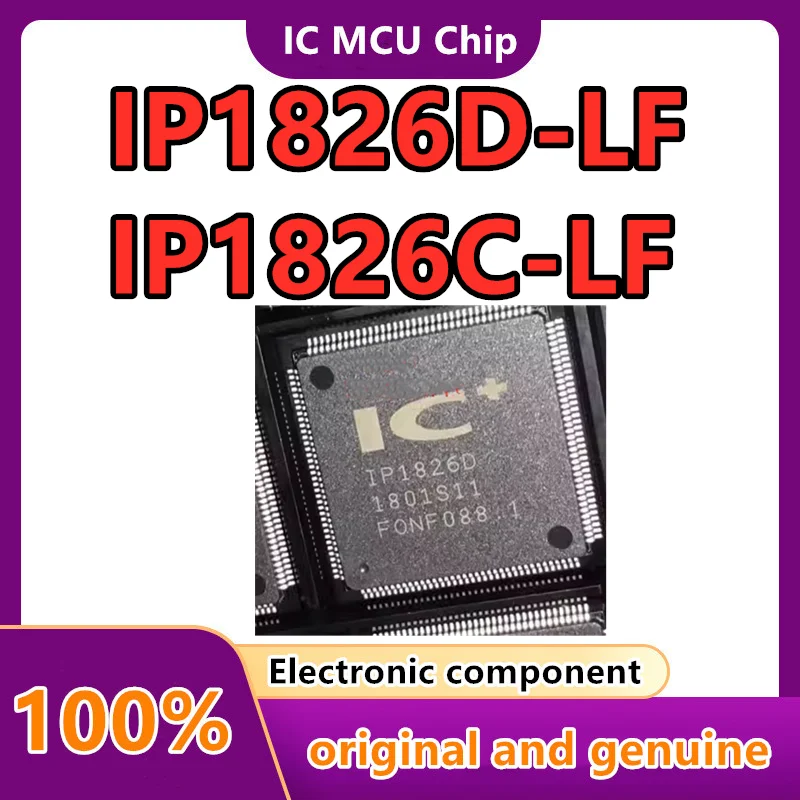 Стандартная идентификация по стандарту IP1826D, оригинальная упаковка, 1 шт.