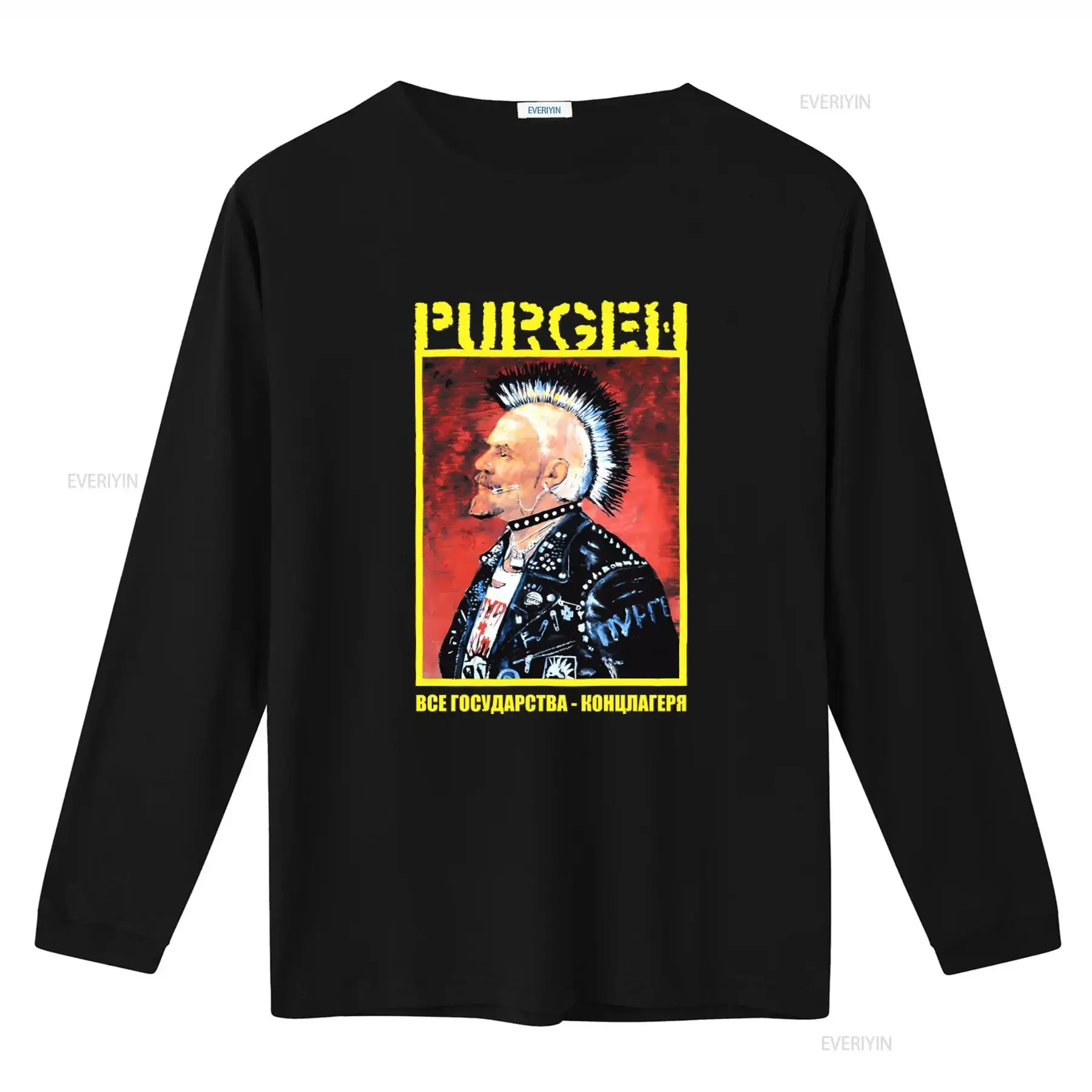 Limited Edition NWT Purgen Russian Hardcore Rock Music Logo T Shirt S 4XL vintage Washed Top For Everyday Wear Unisex homme