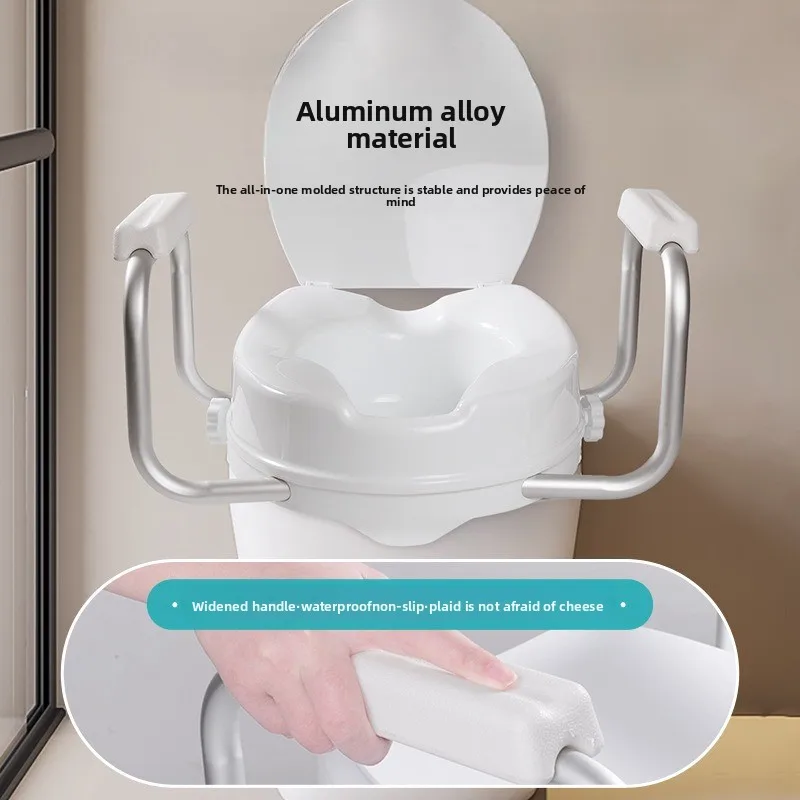 ‌Elevated Toilet Seat Riser - Knee Relief Commode with Cover, Elderly Pregnancy Support, Medical Bathroom Aid
