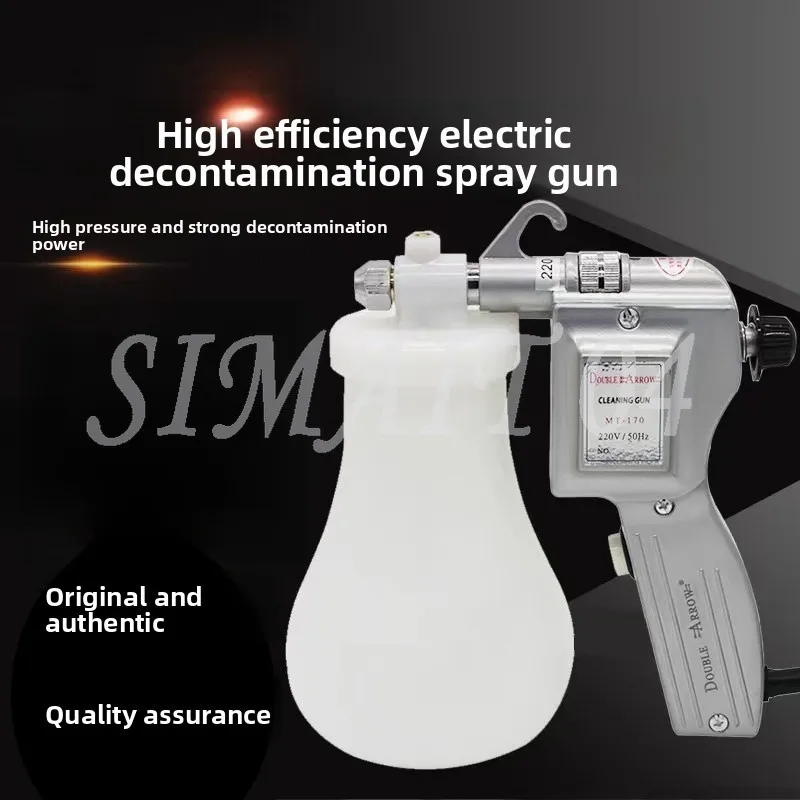 Double Arrow High-Pressure Decontamination Gun, Powerful for Oil Stain, Textile Cleaning, Shoe Washing