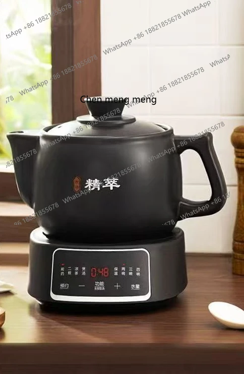 وعاء قلي كهربائي، أوتوماتيكي بالكامل، وعاء صحي منزلي، طاجن، علبة #2