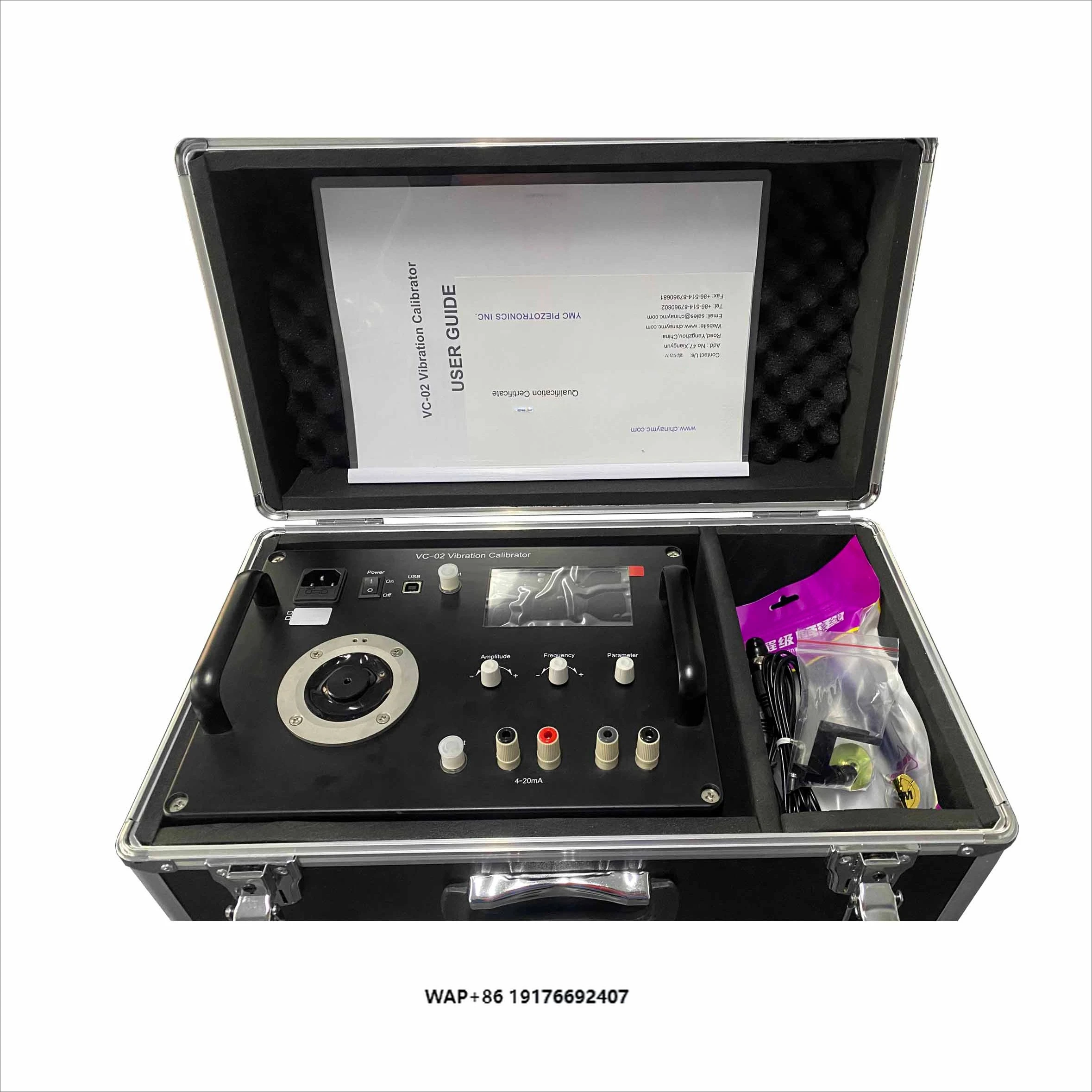 Portable Vibration …