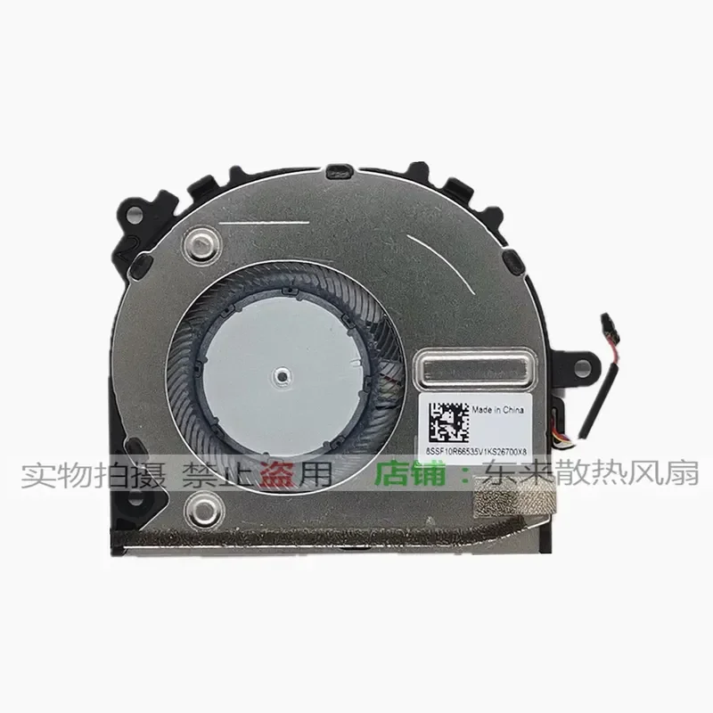 for Lenovo IdeaPad Duet 5 12IAU7 Cooling Fan 5F10S14102 Replacement Internal CPU Cooler Heat Sink Assembly