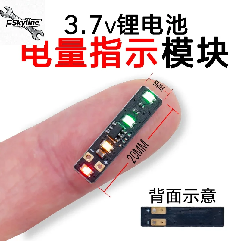 3.7~ 4.2V power display module 1 string ternary lithium battery power meter indicator led light mini