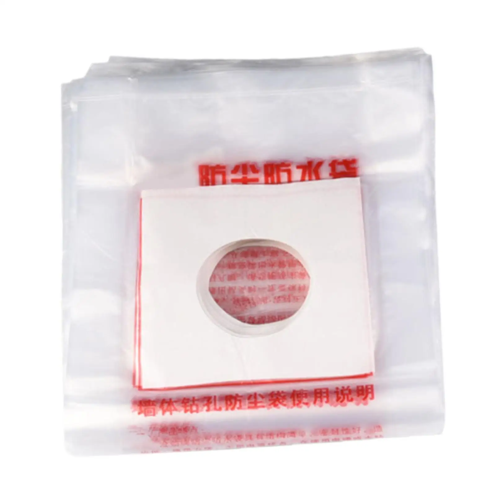 300 Pieces Drill Dust Collector Bags Dust Collector Replacement Bags 65mm Hole Diameter Catcher for Electric Hammer Range Hood