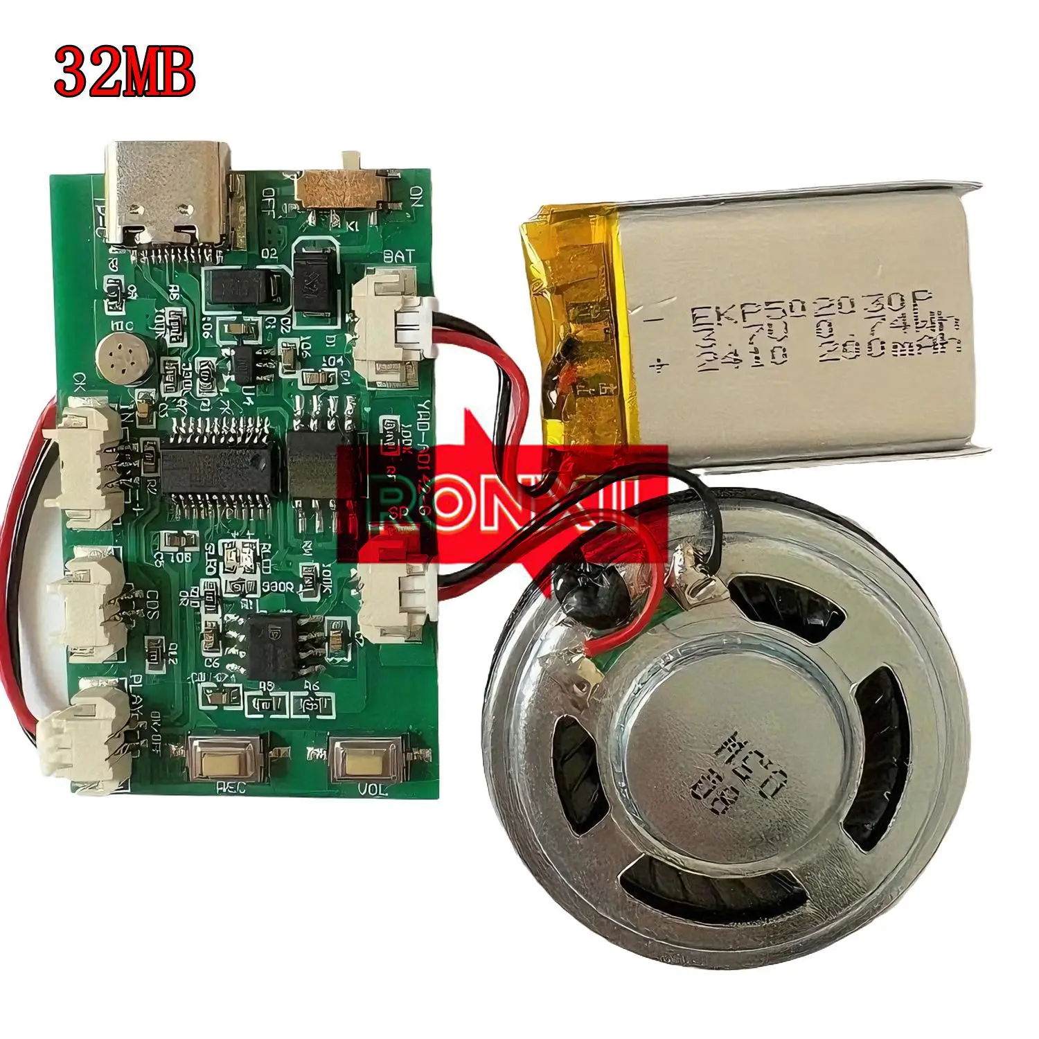 Рисунок 5 - Музыкальный модуль 16 МБ/32 МБ