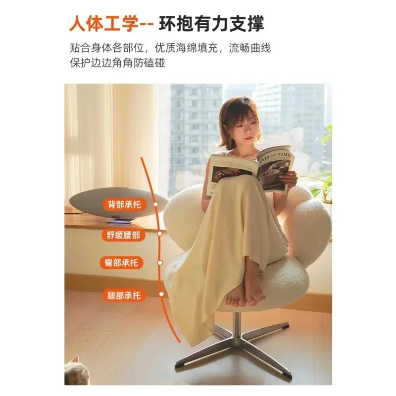 Cream Wind Dressing Stool Rotatable Makeup Chair Lamb Fleece Premium Makeup Stool Bedroom Girl Dresser Chair