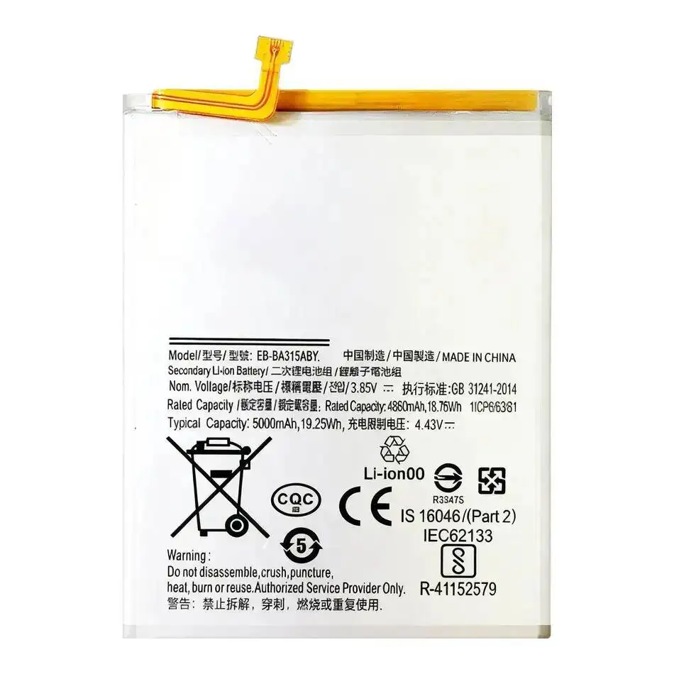 Battery For Samsung…