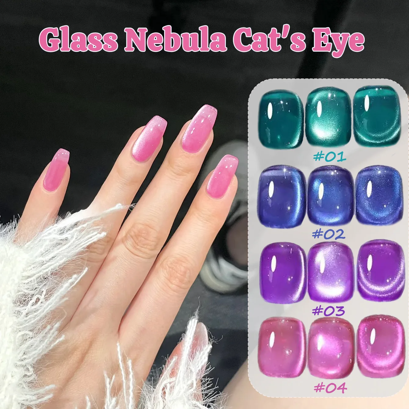 

1-8pcs PSK Glass Nebula Glass Beads Cat Eye Gel Nail Polish Summer Fall High Density Flash Nail Art Back To School Essentials