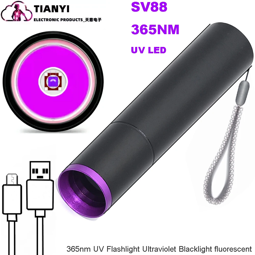 365nm violet UV UV small electric aluminum alloy rechargeable USB black mirror violet light anti-counterfeiting inspection