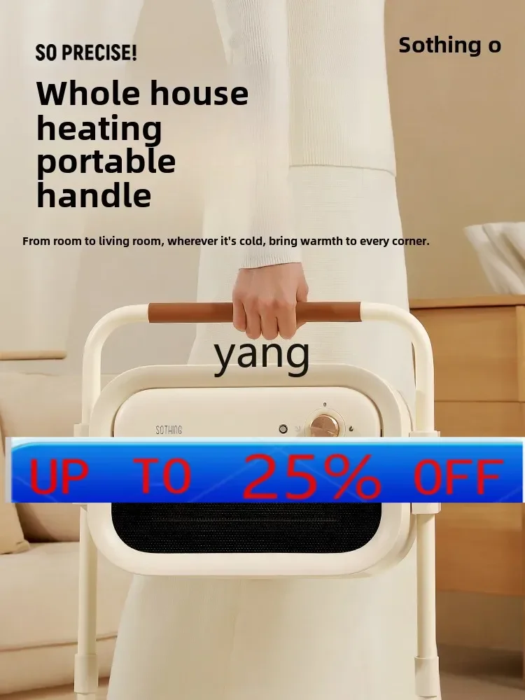 

ltt Lifting Heater Heater Household Graphene Electric Heater Whole House