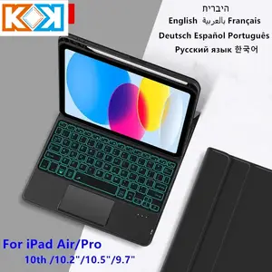 Ipad Pro Smart Keyboard 9.7 Apple - AliExpress