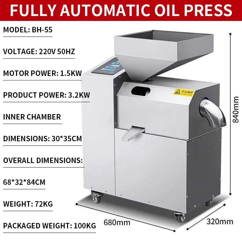 Commercial Oil Press, Stainless Steel Hot/Cold Oil Press, for Walnuts, Sesame Seeds, Peanuts, Sunflower Seeds(Customized)