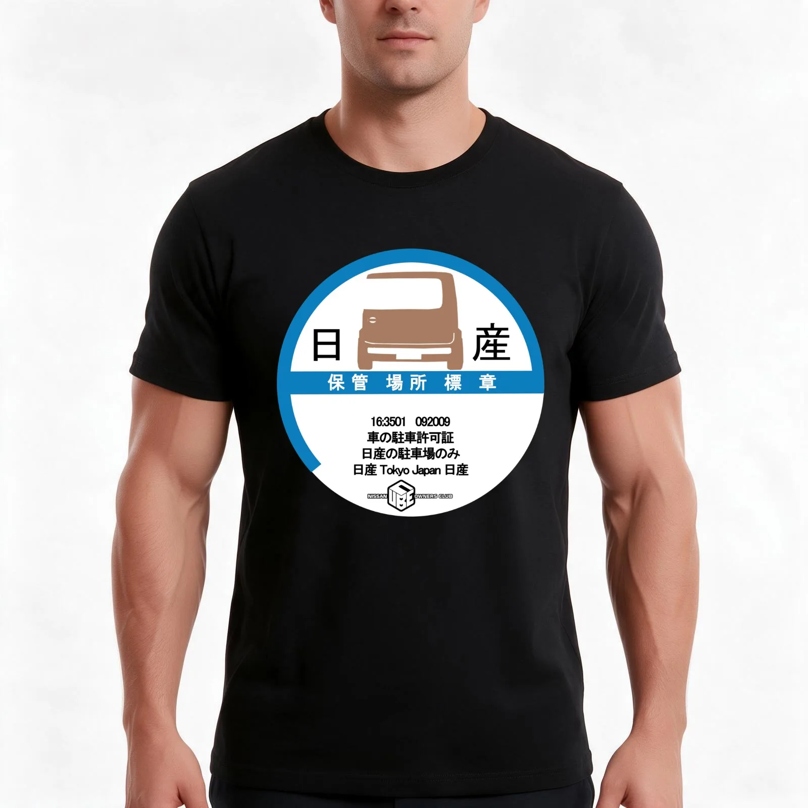 Tokyo Cube Permit T-Shirt, Summer Casual Cotton Tee, Oversized Streetwear Tops, Vintage Graphic Print, Loose Fit Short Sleeve