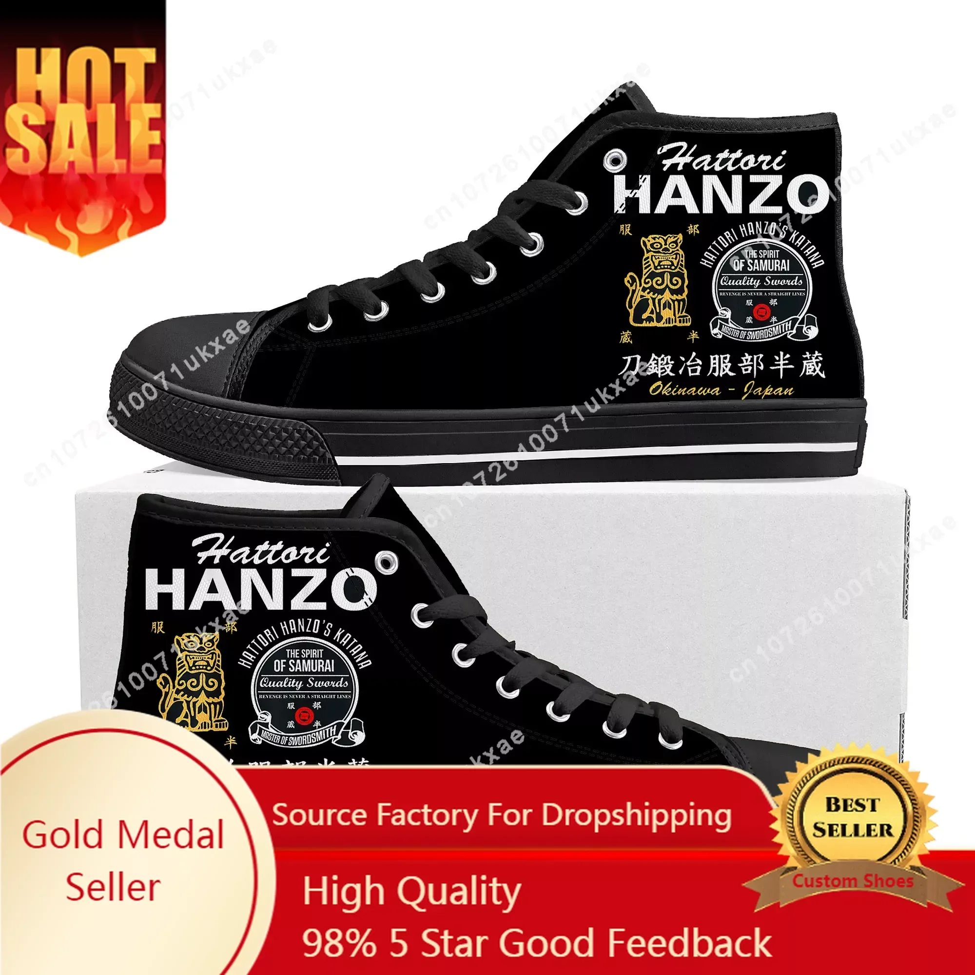 

Kill Bill Hattori Hanzo Ninja Samurai High Top Sneakers Mens Womens Teenager Canvas Sneaker Casual Custom Shoes Customize Shoe