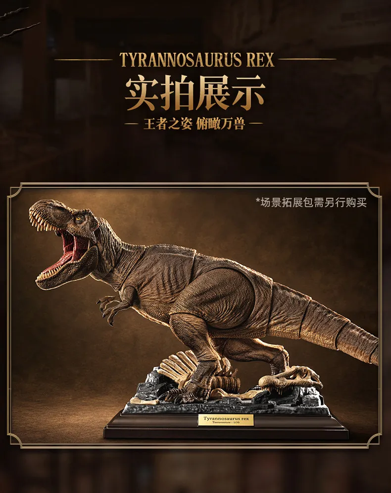 BLOKEES Jurassic World Jurassic Park Dinosaurier TERRAVENTURE Blind Box Spielzeug Zusammengebautes Modell Actionfigur Spielzeug sammeln – Detail 18
